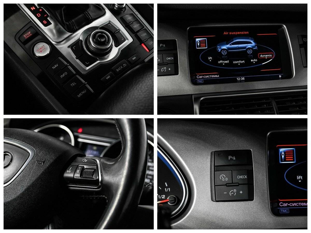 Ауди К7 б/у, 2013, Автоматическая. Фото: #16