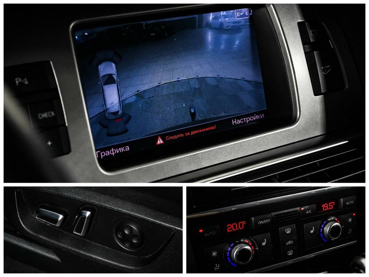 Ауди К7 б/у, 2013, Автоматическая. Фото: #17