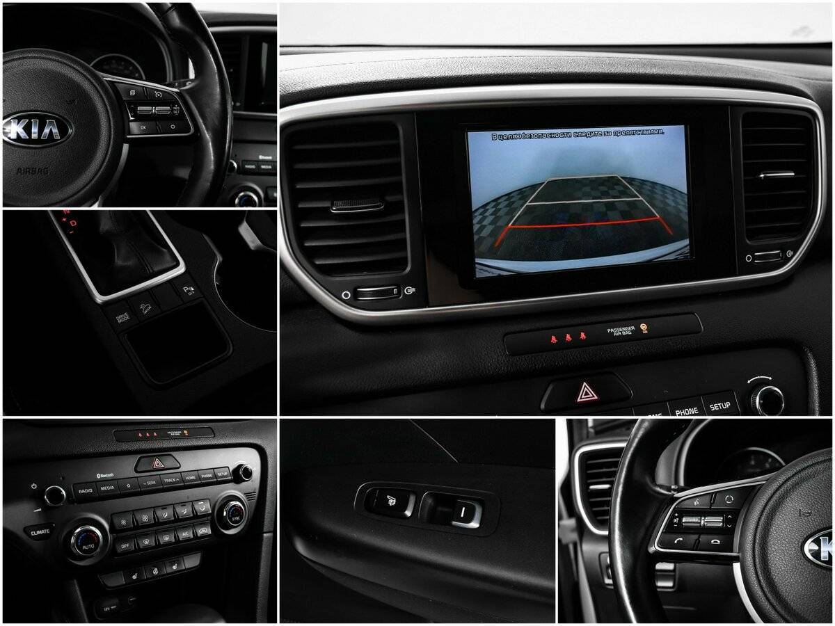 Киа Спортейдж б/у, 2018, Автоматическая. Фото: #14