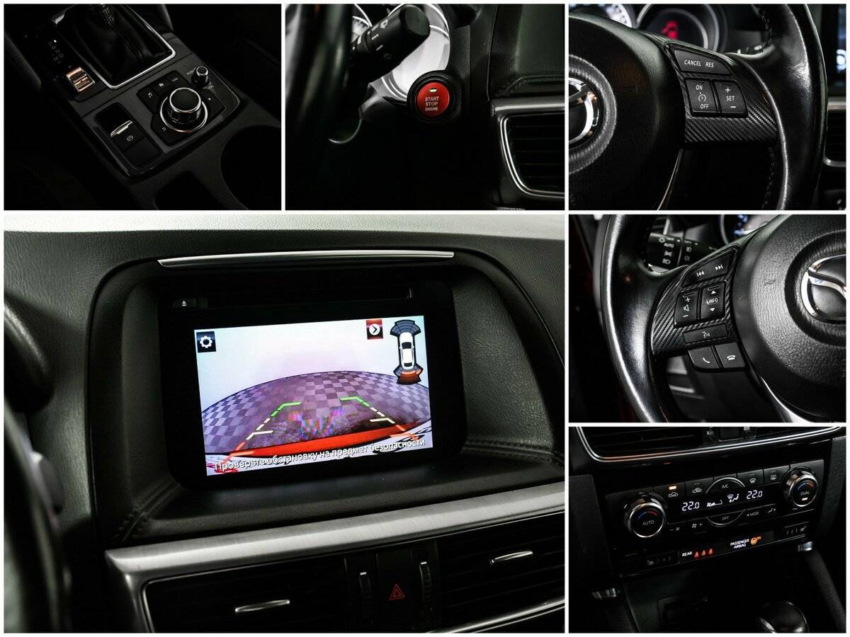 Мазда Ц-Икс-5 б/у, 2016, Автоматическая. Фото: #14