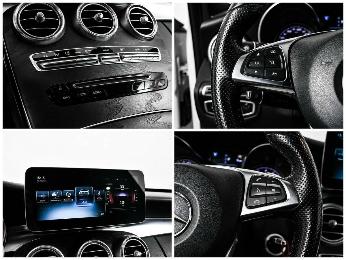 Мерседес-Бенц Ц-Класс б/у, 2017, Автоматическая. Фото: #16