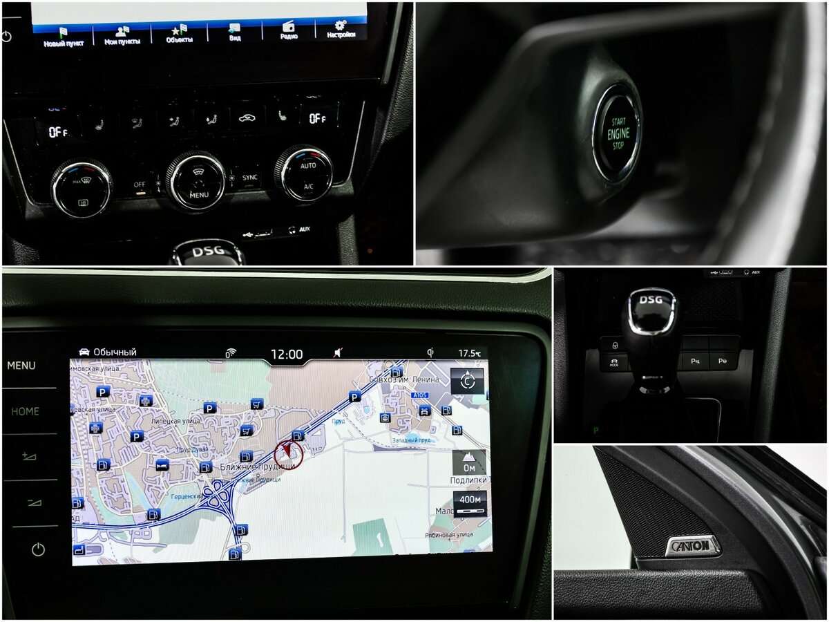 Шкода Октавия б/у, 2017, Роботизированная. Фото: #15