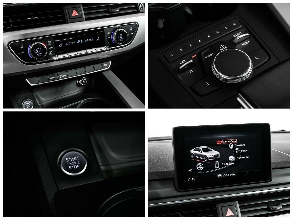 Ауди А4 б/у, 2018, Роботизированная. Фото: #15