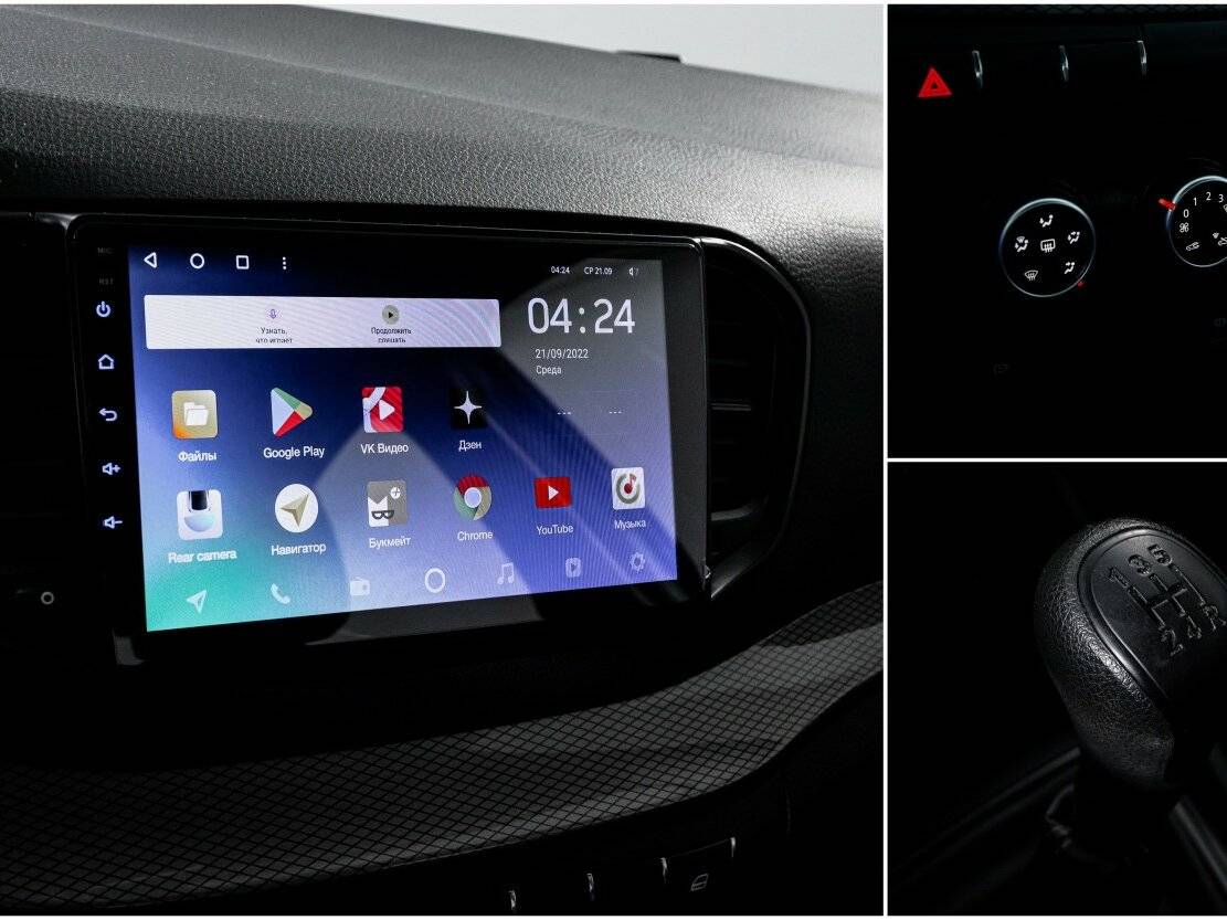 Лада (ВАЗ) Веста б/у, 2023, Механическая. Фото: #20