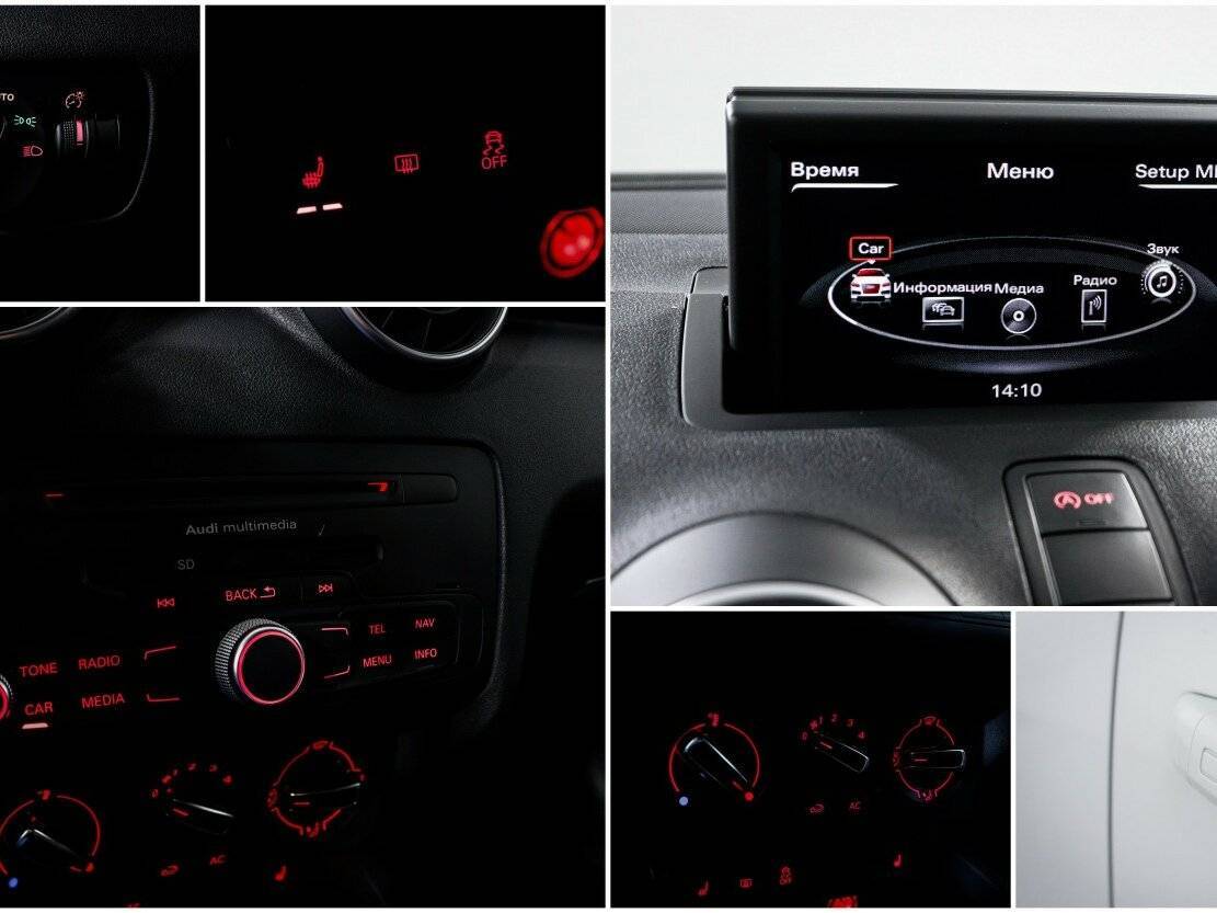 Ауди А1 б/у, 2014, Роботизированная. Фото: #18