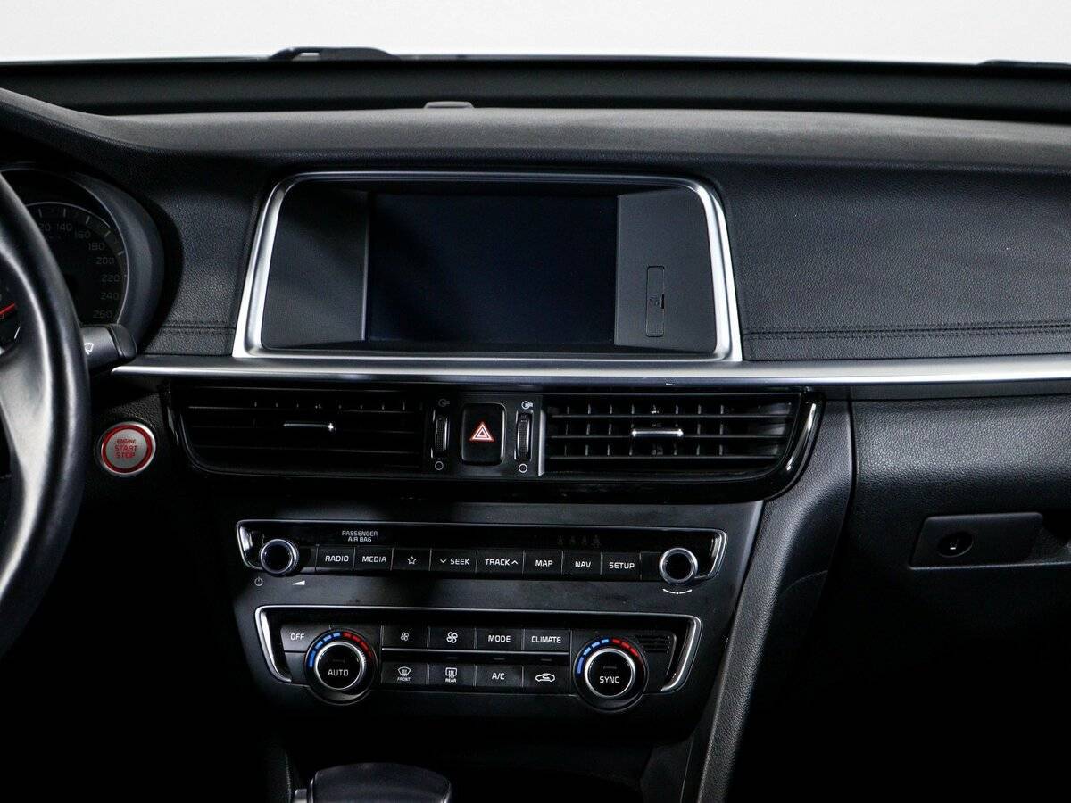 Киа Оптима б/у, 2020, Автоматическая. Фото: #12