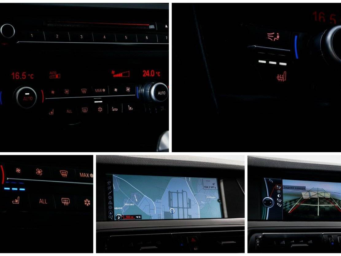 БМВ 5 серии б/у, 2012, Автоматическая. Фото: #18