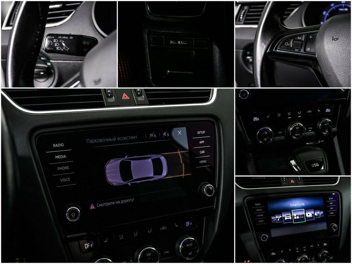 Шкода Октавия б/у, 2017, Роботизированная. Фото: #14