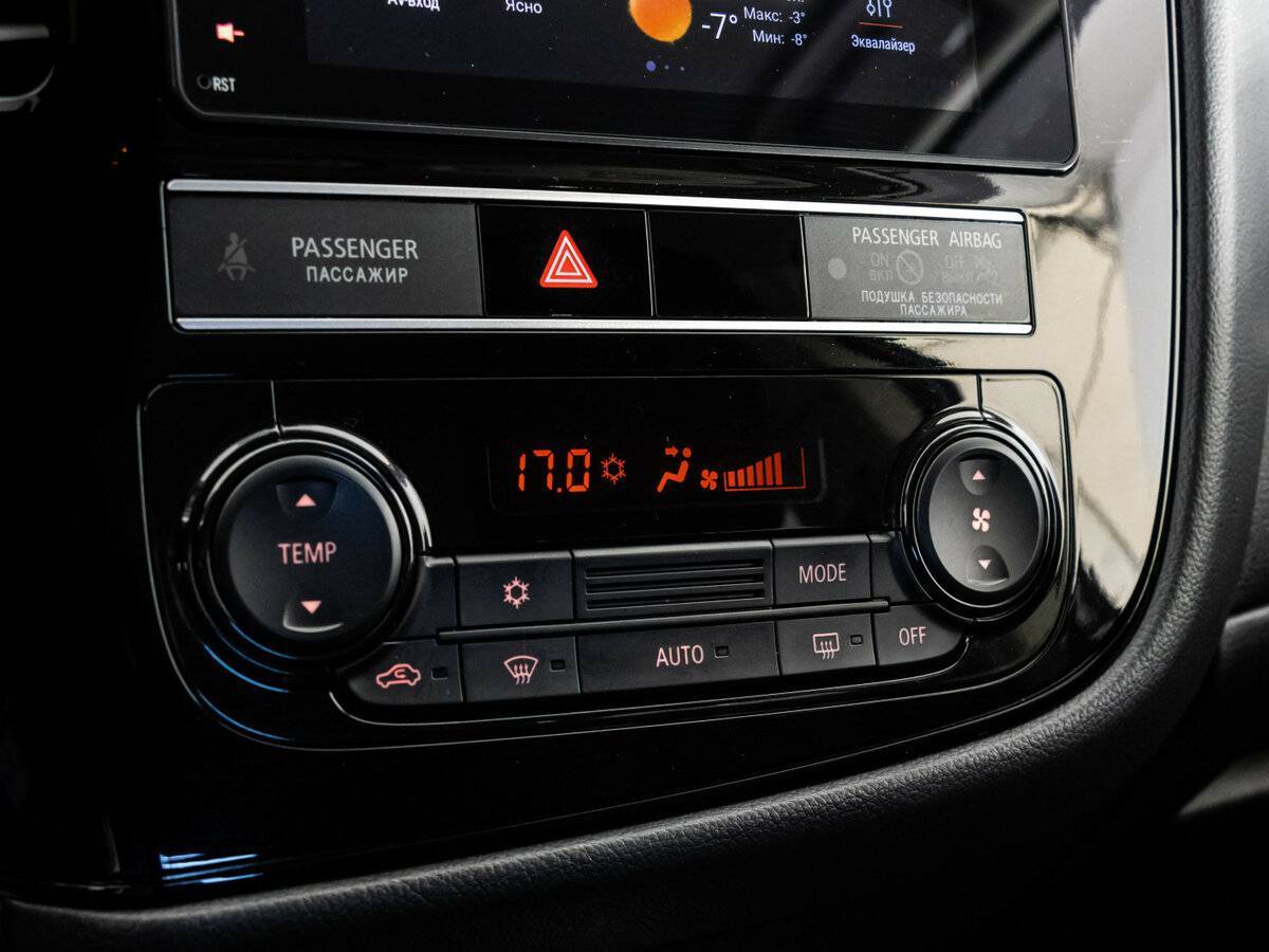 Митсубиши Оутлэндер б/у, 2019, Вариатор. Фото: #11