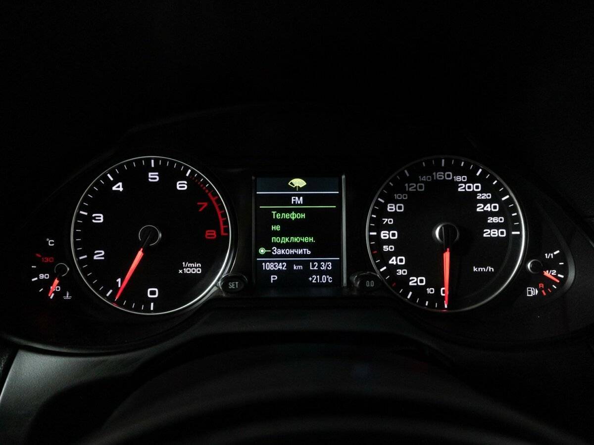 Ауди К5 б/у, 2013, Автоматическая. Фото: #11