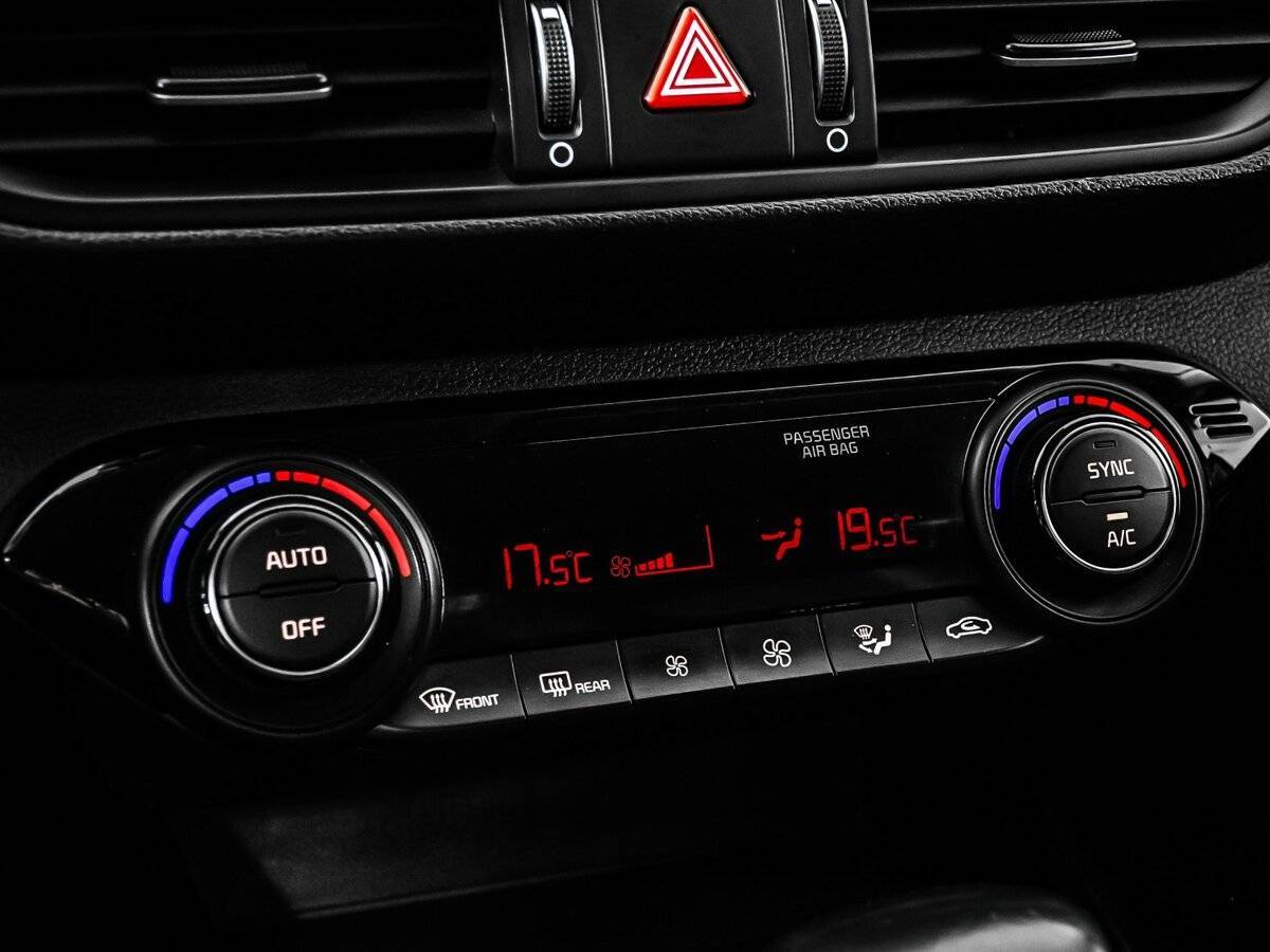 Киа Церато б/у, 2021, Автоматическая. Фото: #16