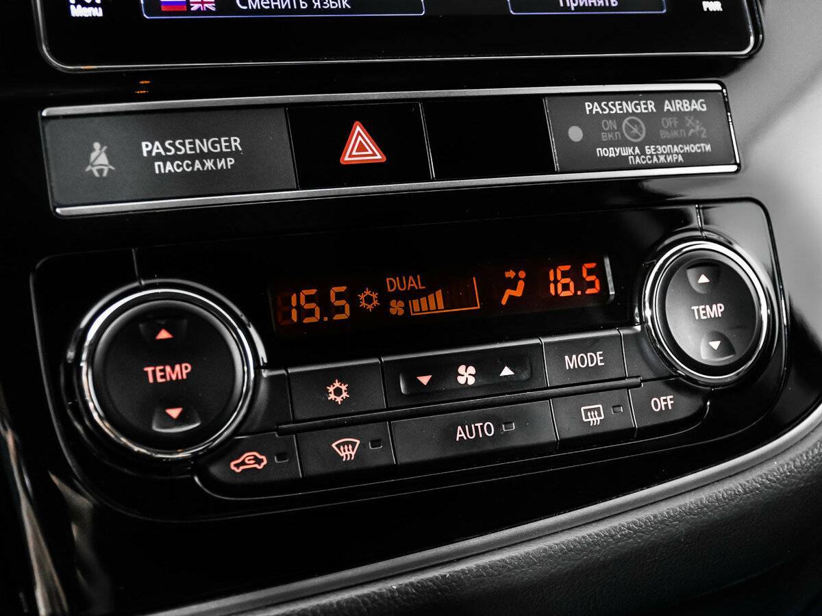 Митсубиши Оутлэндер б/у, 2019, Вариатор. Фото: #15