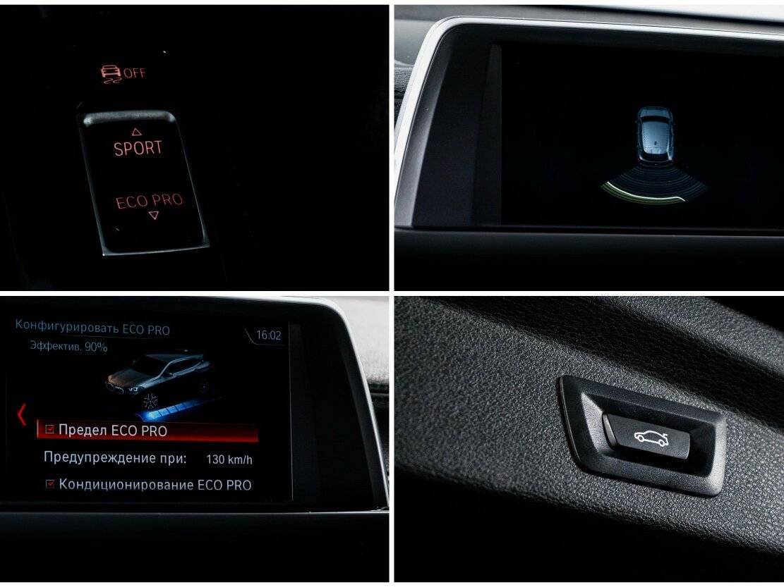 БМВ Икс2 б/у, 2018, Автоматическая. Фото: #19