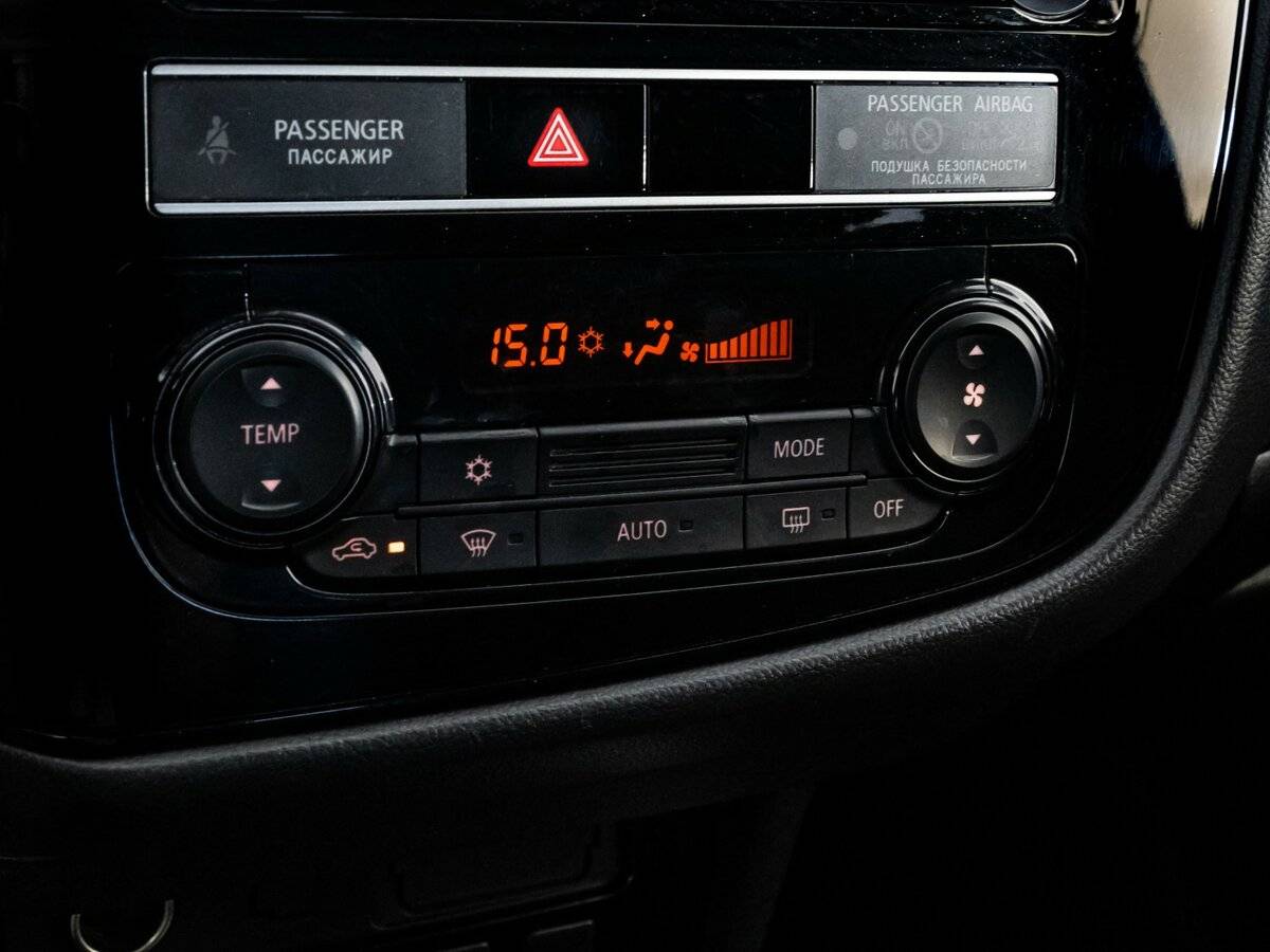 Митсубиши Оутлэндер б/у, 2020, Вариатор. Фото: #13