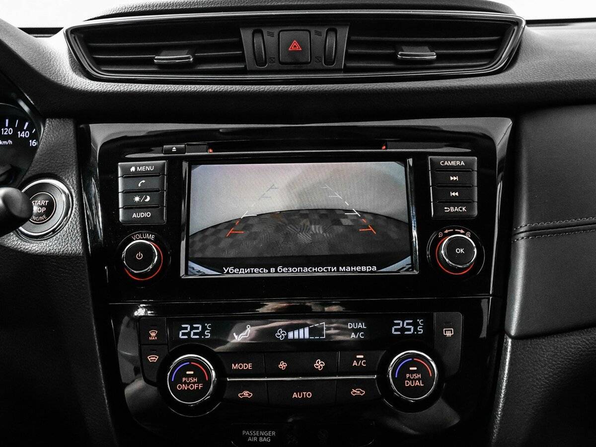 Ниссан Икс-Трейл б/у, 2020, Вариатор. Фото: #14