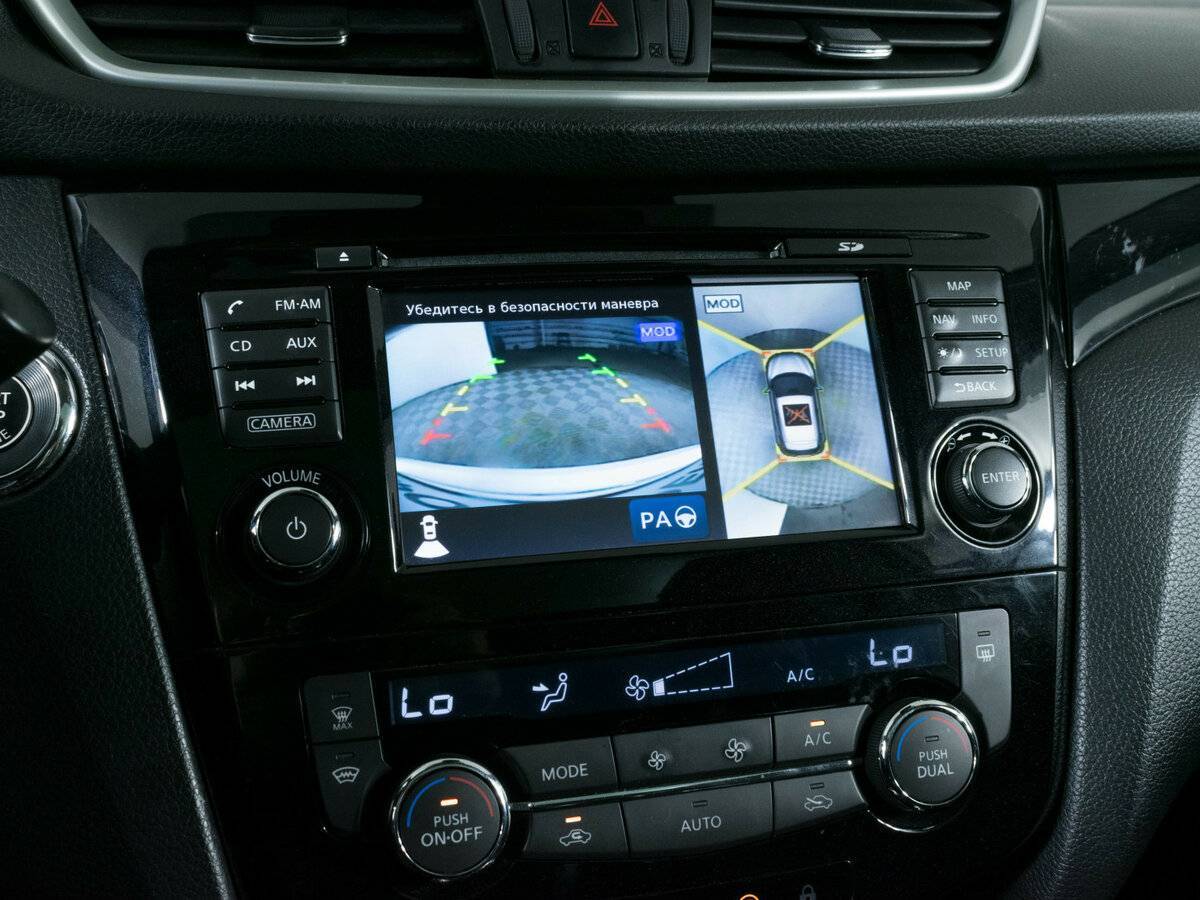 Ниссан Кашкай б/у, 2016, Вариатор. Фото: #15