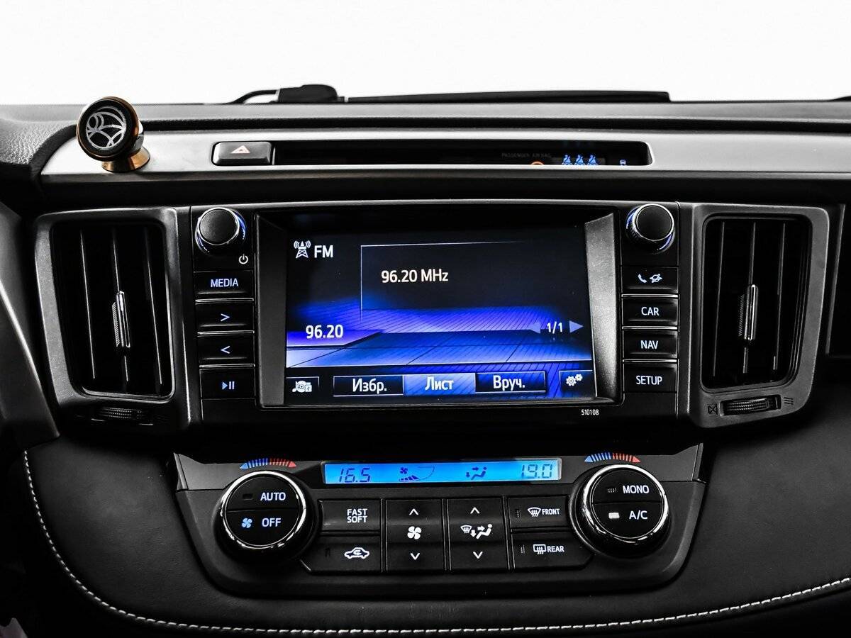 Тойота Рав4 б/у, 2017, Вариатор. Фото: #20