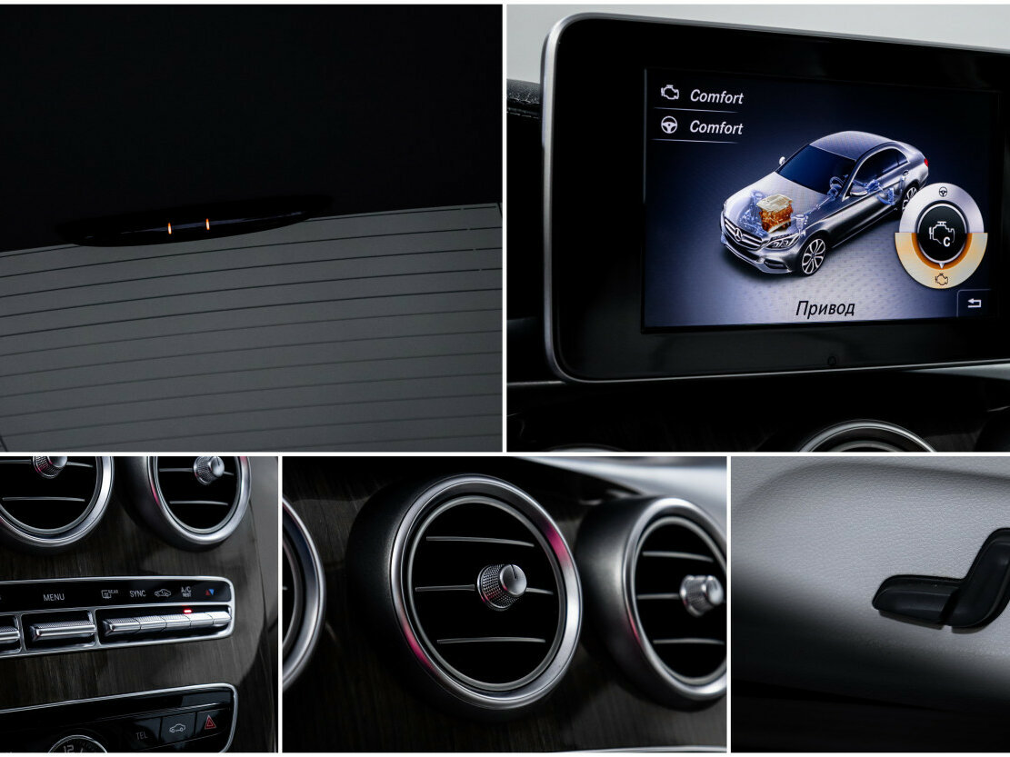 Мерседес-Бенц Ц-Класс б/у, 2014, Автоматическая. Фото: #17