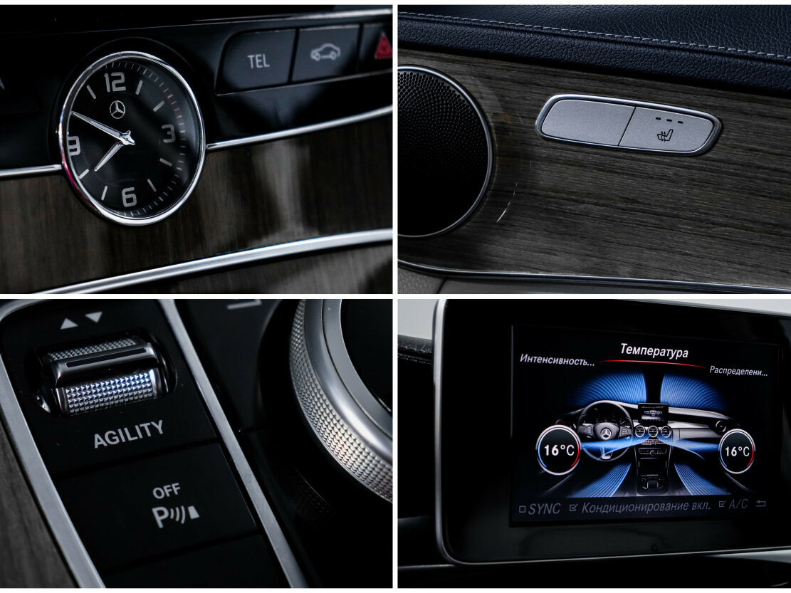 Мерседес-Бенц Ц-Класс б/у, 2014, Автоматическая. Фото: #18