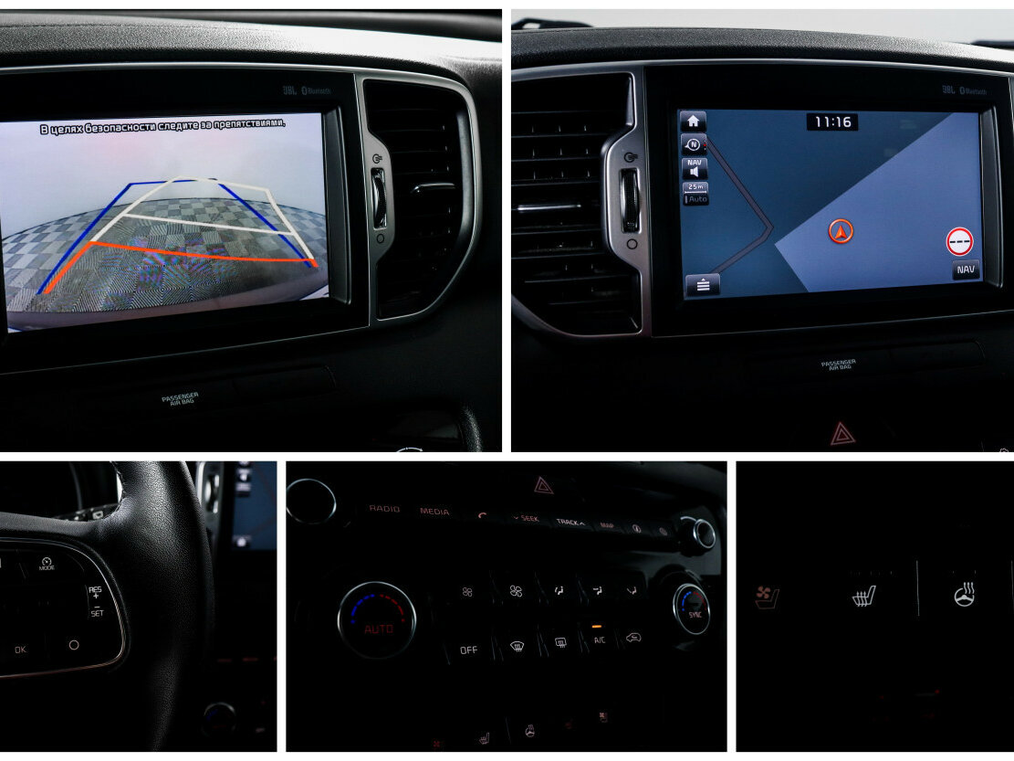 Киа Спортейдж б/у, 2018, Автоматическая. Фото: #14