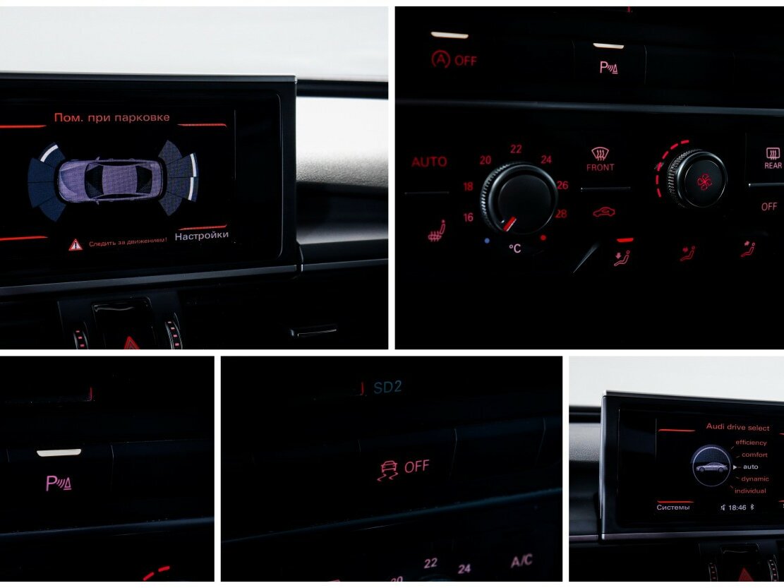 Ауди А6 б/у, 2016, Роботизированная. Фото: #11