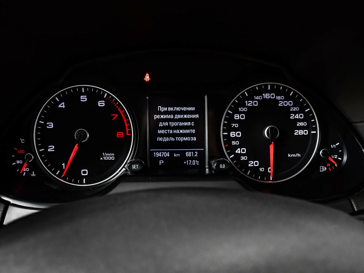 Ауди К5 б/у, 2014, Автоматическая. Фото: #7