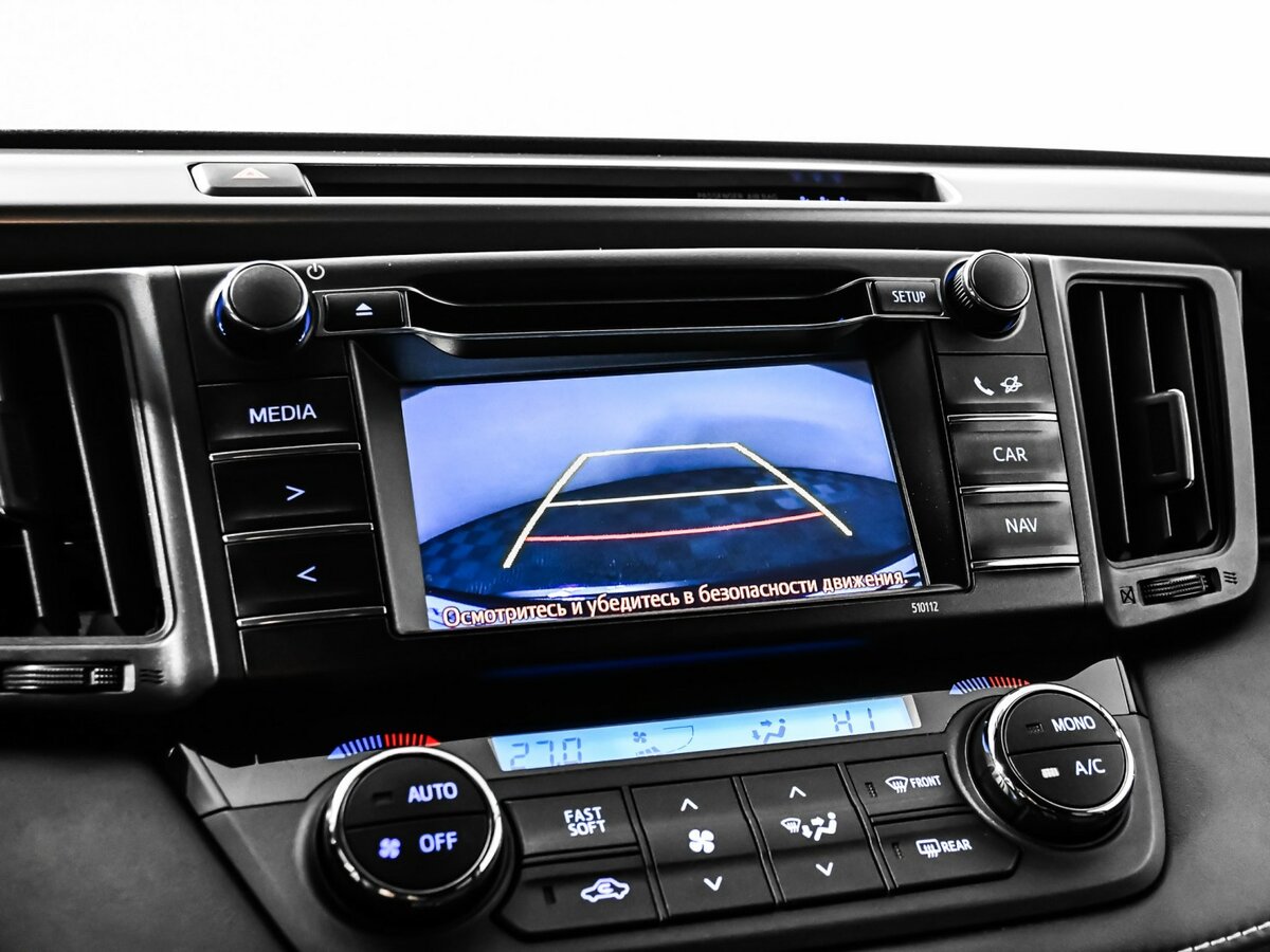 Тойота Рав4 б/у, 2016, Вариатор. Фото: #17