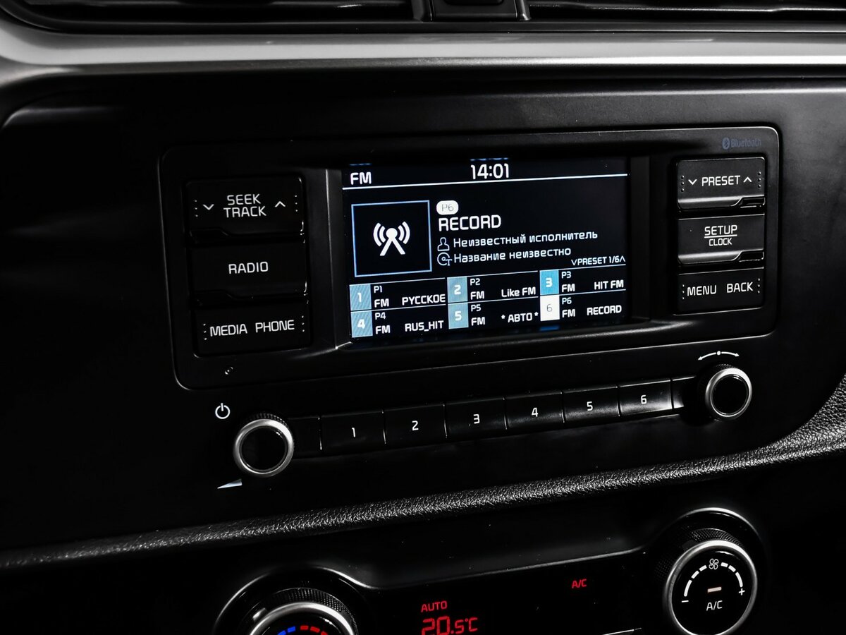 Киа Рио б/у, 2020, Автоматическая. Фото: #16