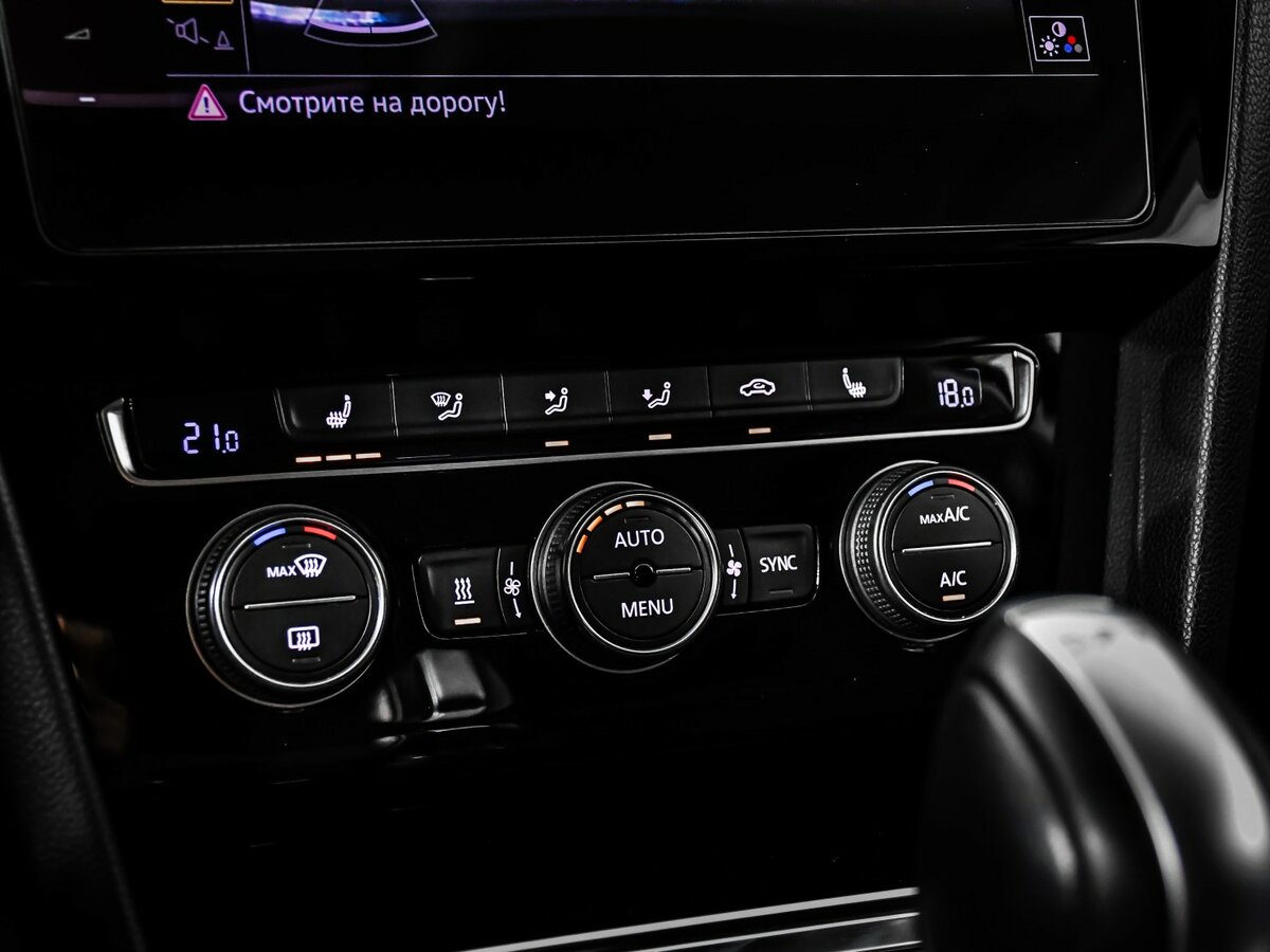 Фольксваген Пассат б/у, 2018, Роботизированная. Фото: #12