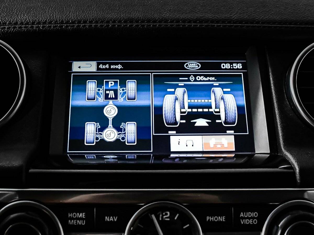 Лэнд Ровер Дискавери б/у, 2013, Автоматическая. Фото: #13