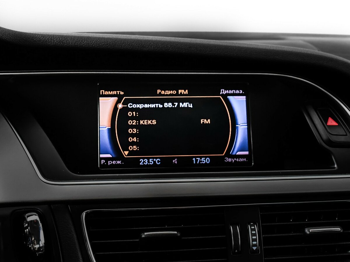 Ауди А4 б/у, 2013, Вариатор. Фото: #10