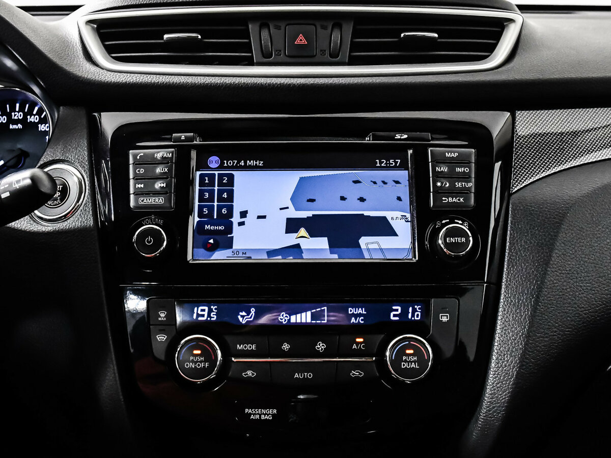 Ниссан Икс-Трейл б/у, 2015, Вариатор. Фото: #14