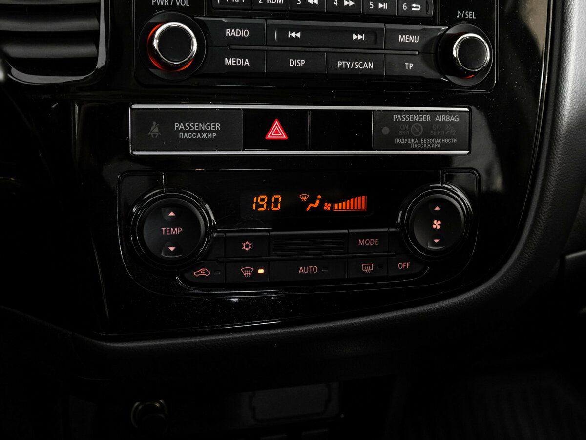 Митсубиши Оутлэндер б/у, 2019, Вариатор. Фото: #10