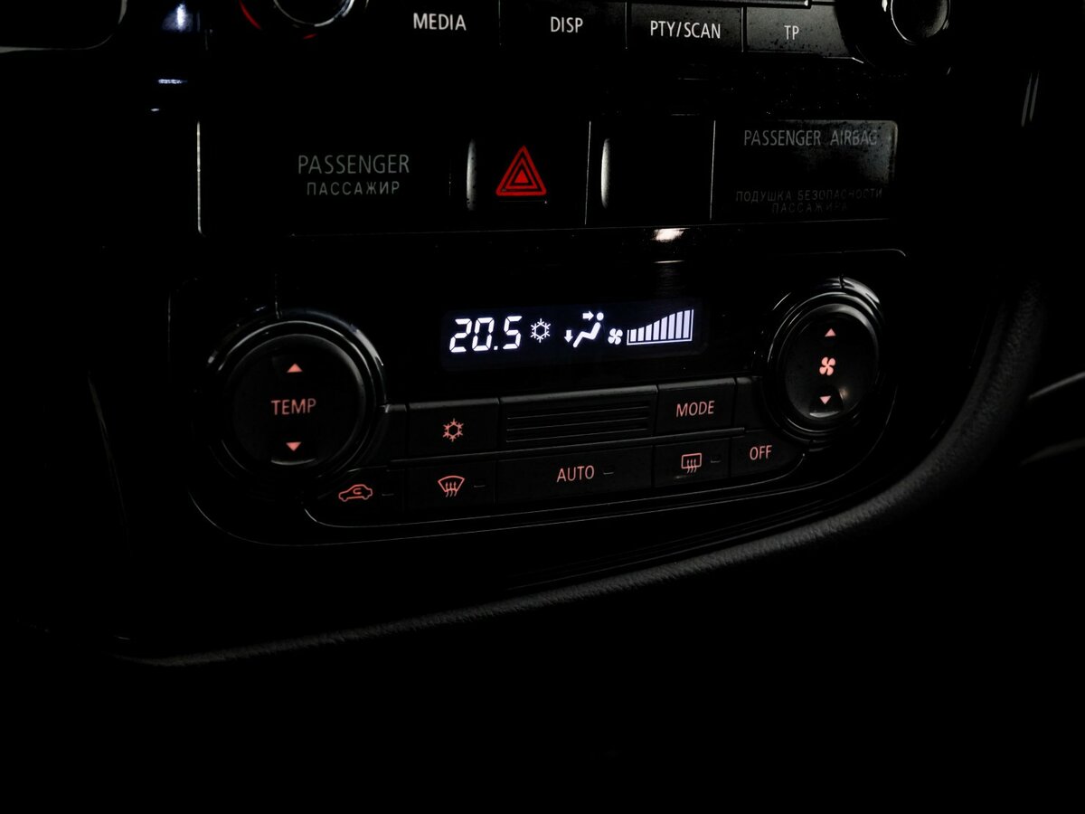 Митсубиши Оутлэндер б/у, 2014, Вариатор. Фото: #10