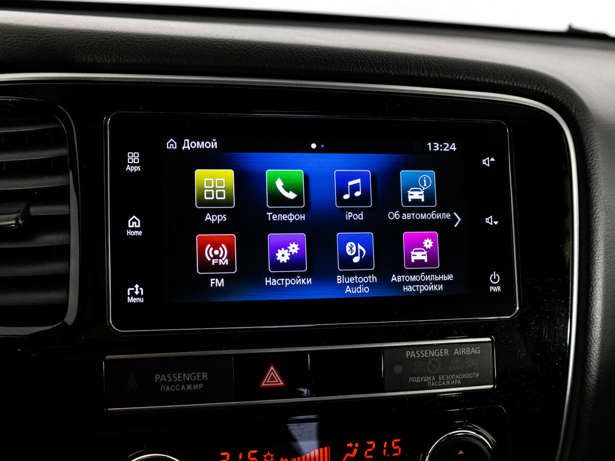 Митсубиши Оутлэндер б/у, 2019, Вариатор. Фото: #13