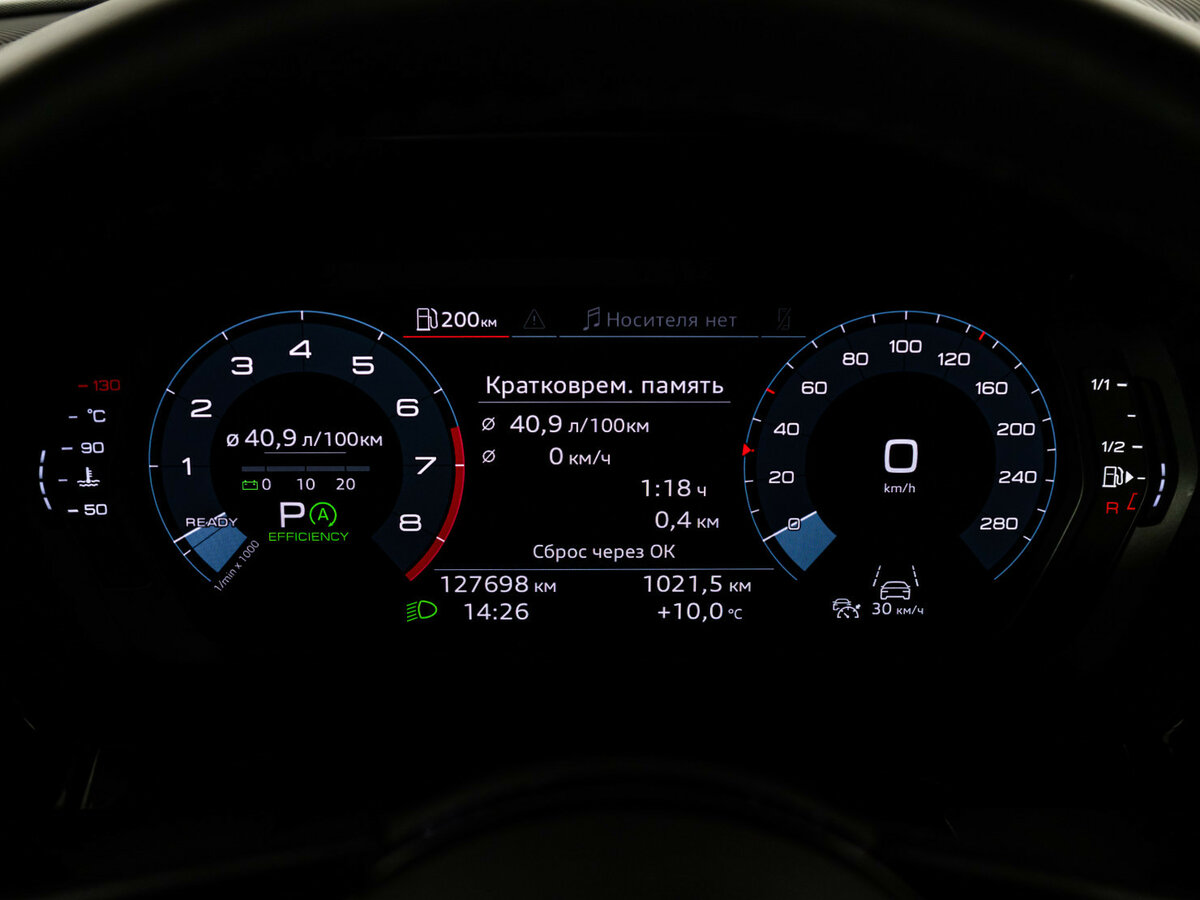 Ауди А3 б/у, 2021, Роботизированная. Фото: #22