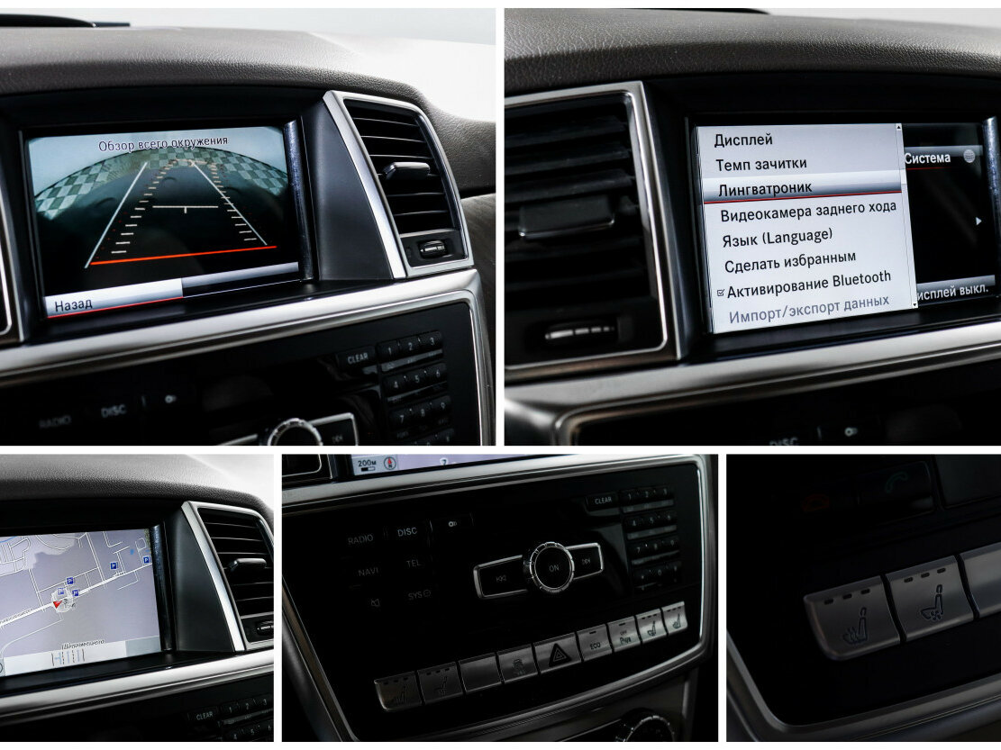 Мерседес-Бенц М-Класс б/у, 2012, Автоматическая. Фото: #12