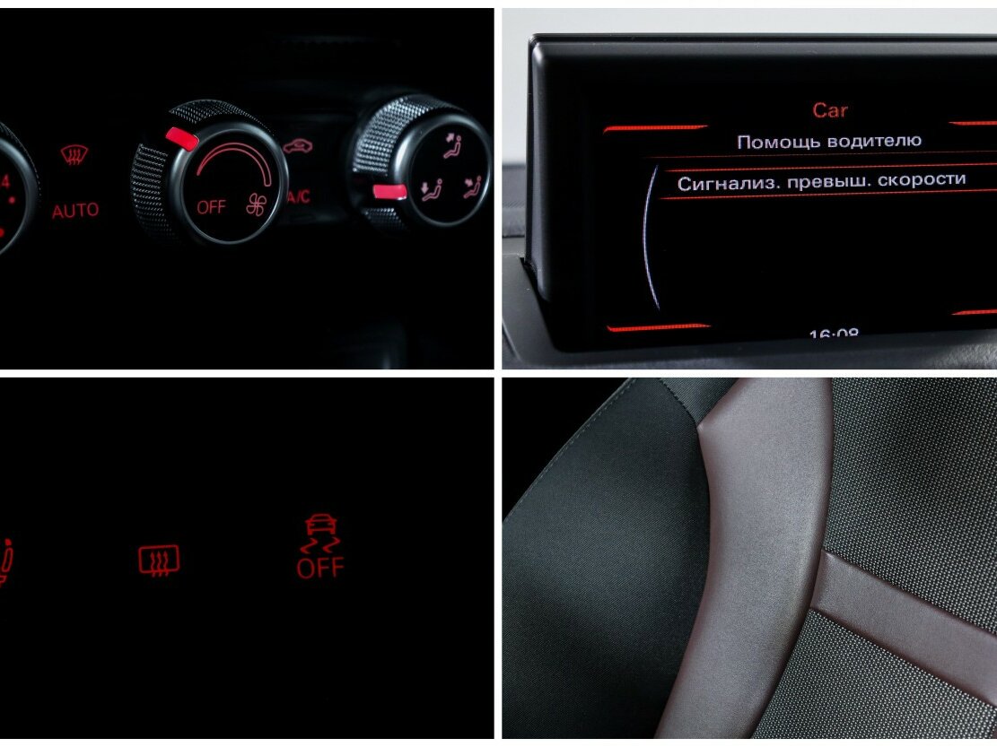 Ауди А1 б/у, 2014, Роботизированная. Фото: #13