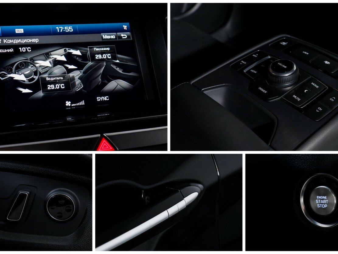 Хендай Генезис б/у, 2016, Автоматическая. Фото: #13