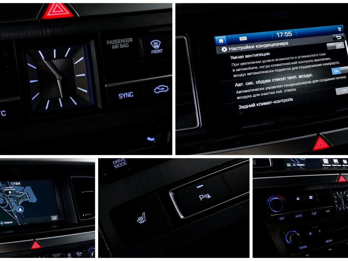 Хендай Генезис б/у, 2016, Автоматическая. Фото: #14