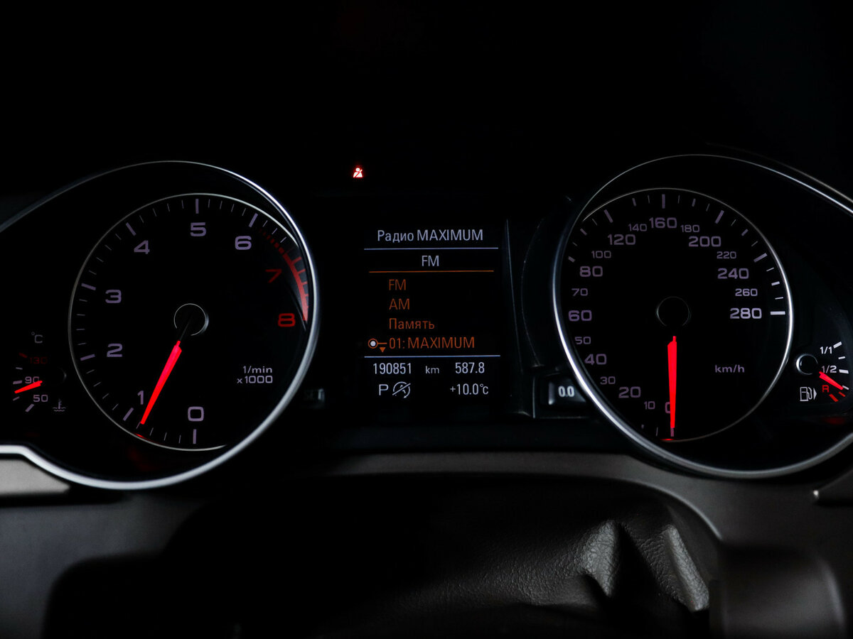 Ауди А5 б/у, 2014, Роботизированная. Фото: #8