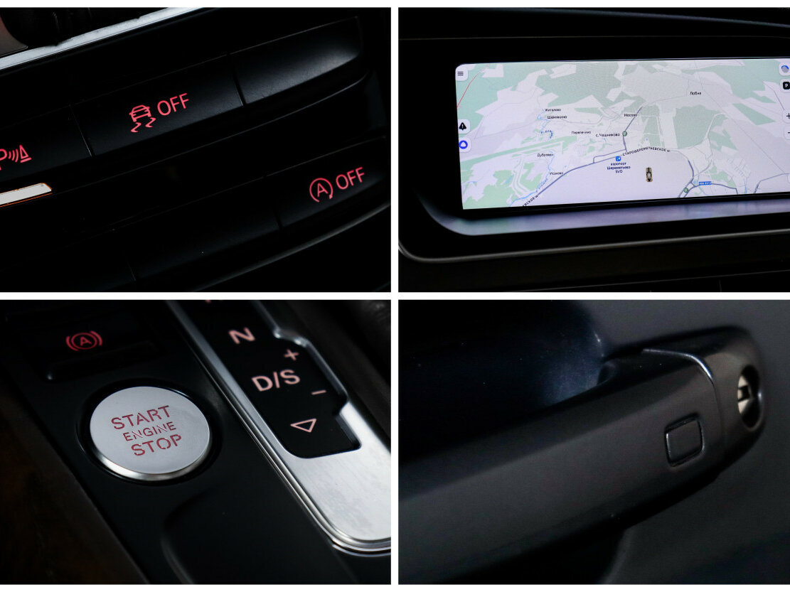 Ауди А5 б/у, 2014, Роботизированная. Фото: #13