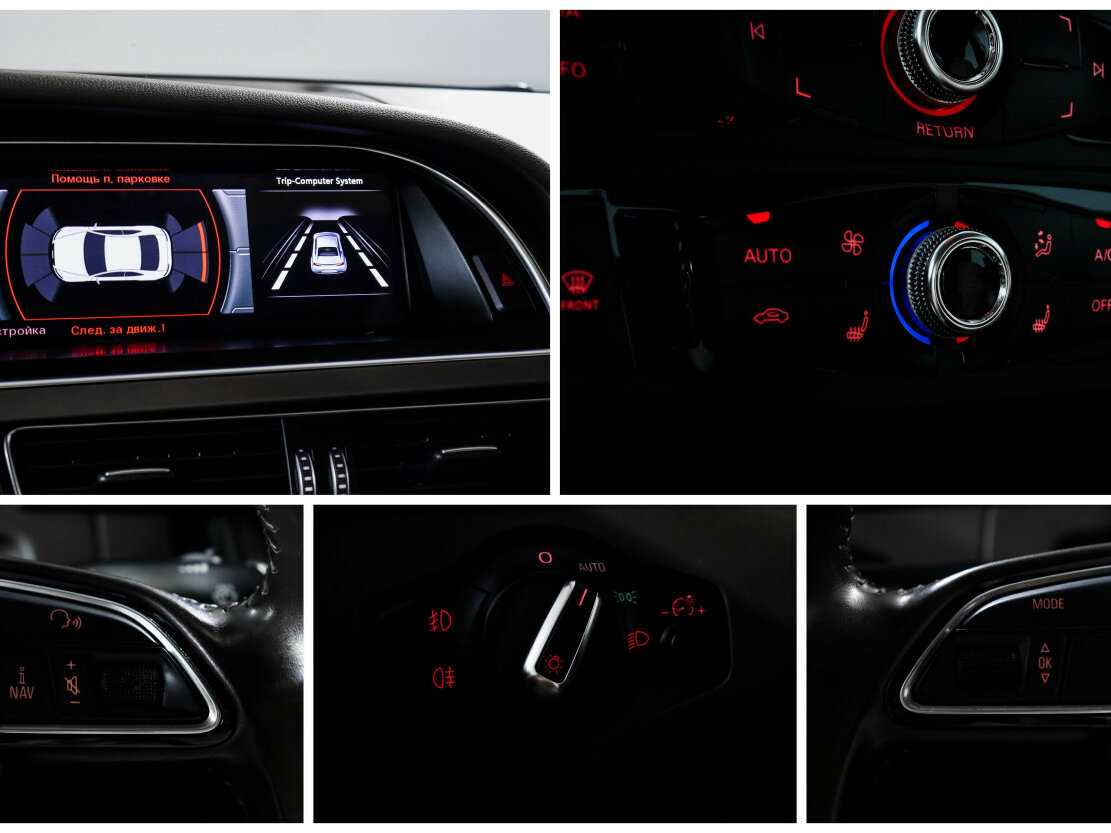 Ауди А5 б/у, 2014, Роботизированная. Фото: #14