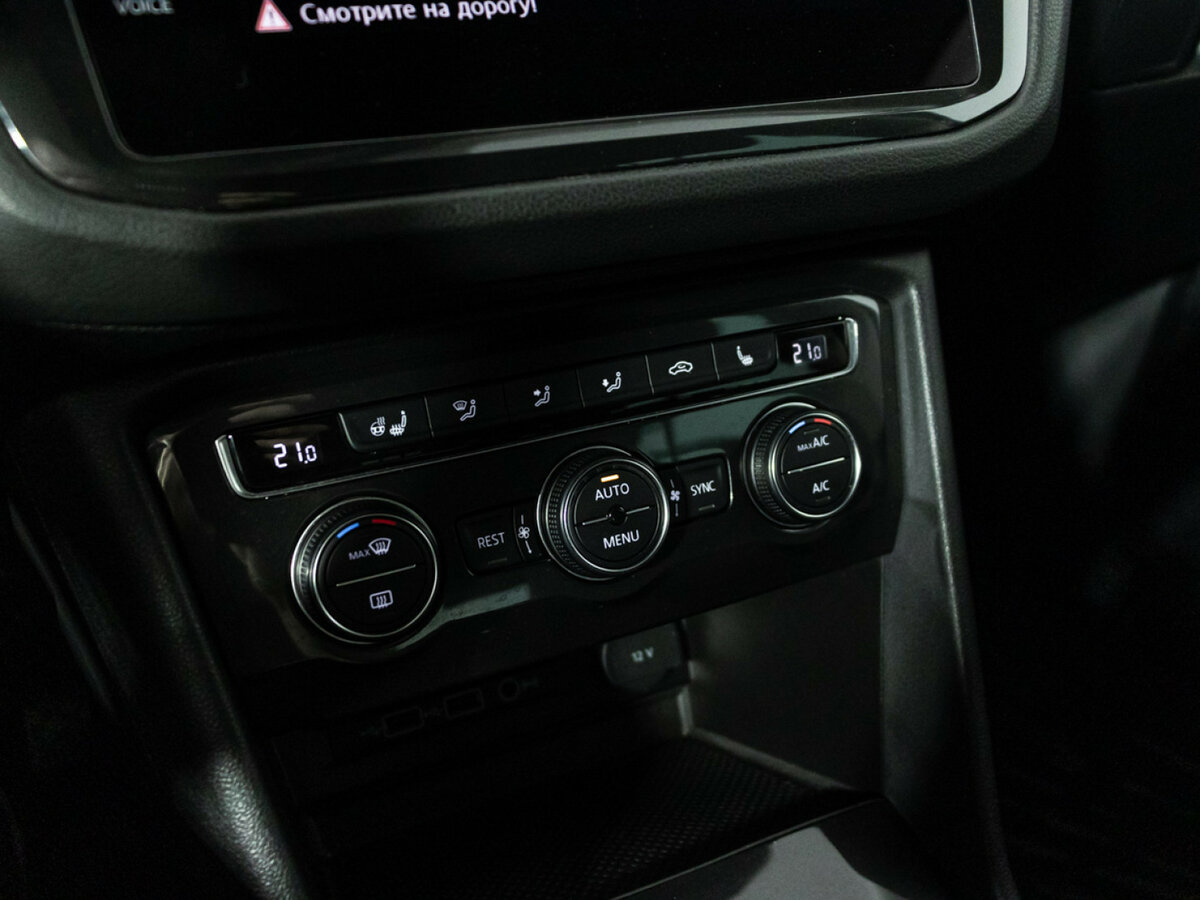 Фольксваген Тигуан б/у, 2018, Роботизированная. Фото: #14