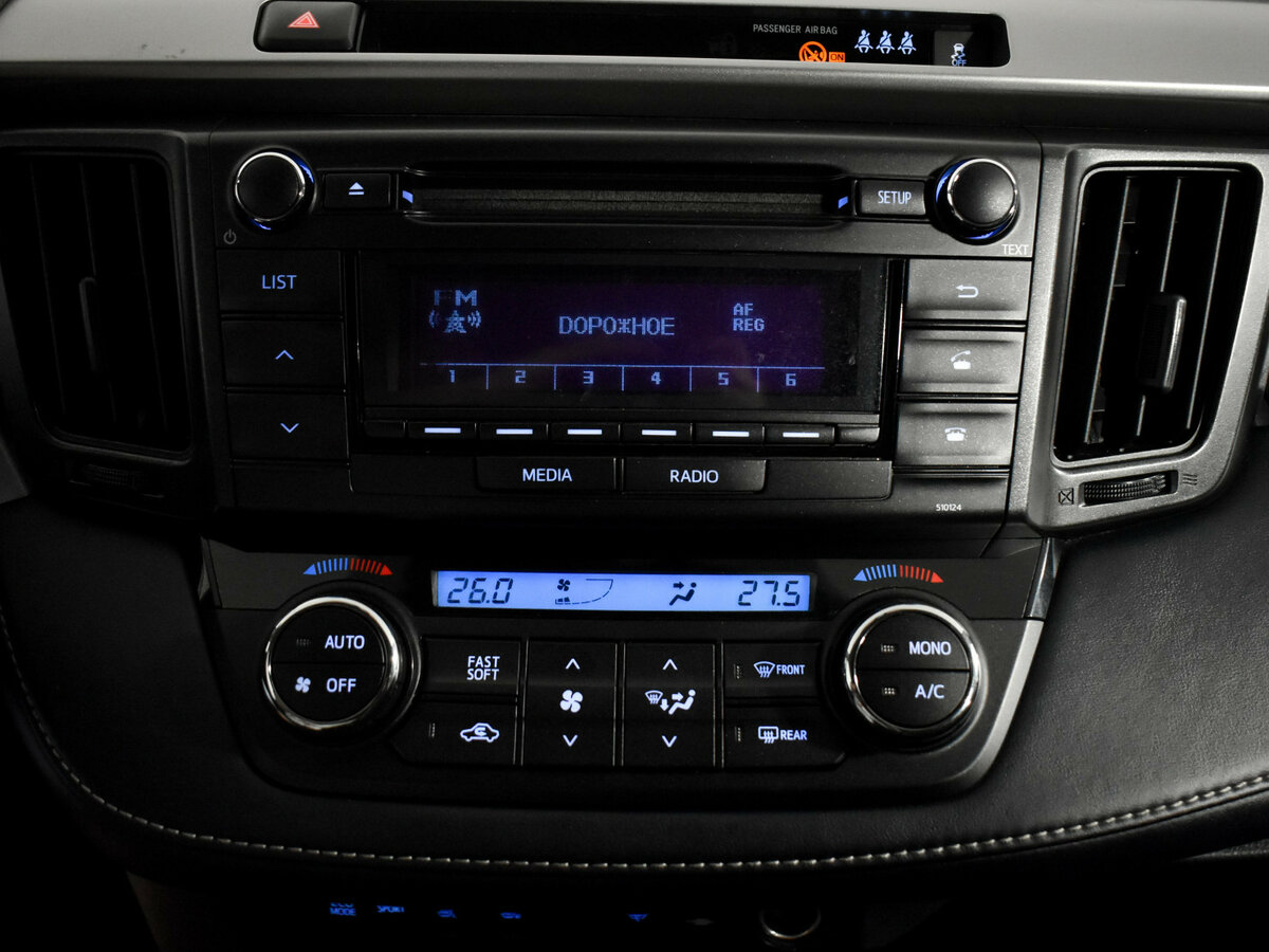 Тойота Рав4 б/у, 2018, Вариатор. Фото: #14