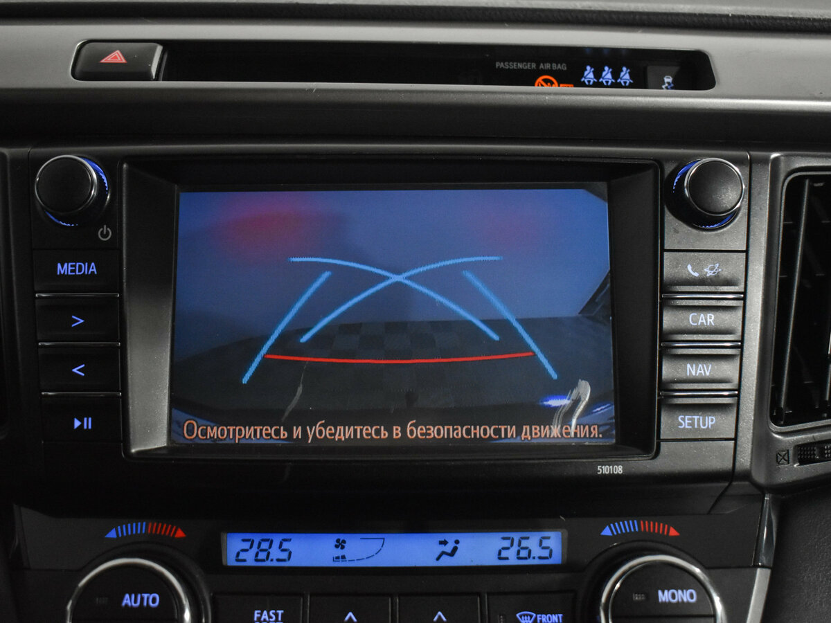 Тойота Рав4 б/у, 2018, Автоматическая. Фото: #15