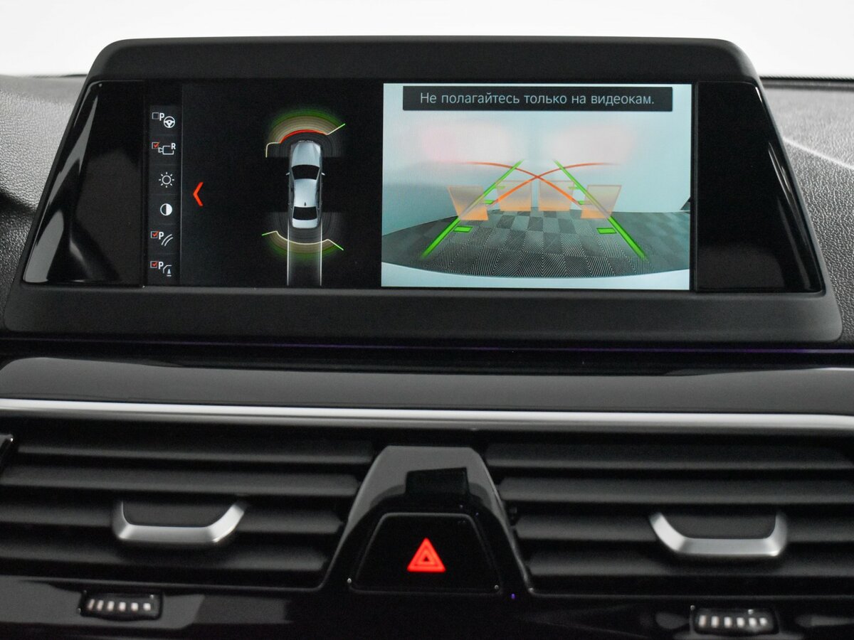 БМВ 5 серии б/у, 2017, Автоматическая. Фото: #16