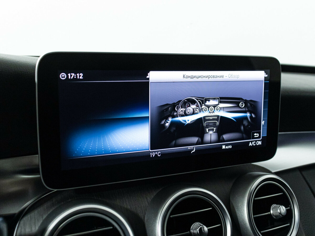 Мерседес-Бенц Ц-Класс б/у, 2018, Автоматическая. Фото: #15