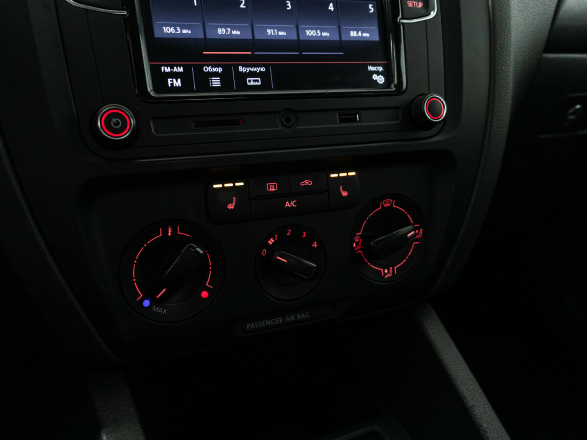 Фольксваген Джетта б/у, 2014, Автоматическая. Фото: #13