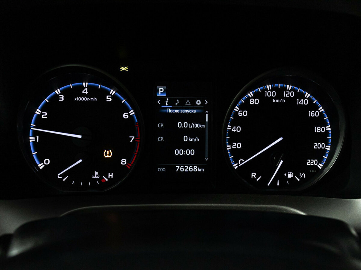 Тойота Рав4 б/у, 2015, Вариатор. Фото: #11